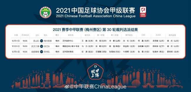 爱不夜眠